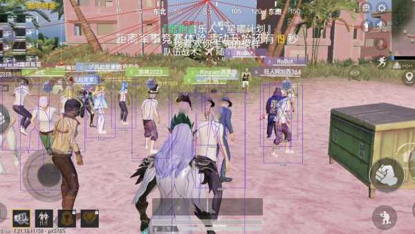 🍄【橙子一体直装】🍄人物超广角 范围拾取 脚步无声 过滤人机🍄换弹加速 地铁吸人 载具穿墙 载具飞天 🍄载具加速 人物锁血 跳伞加速 人物踏空 🍄演员自瞄 地铁一键撤离 无限火箭筒