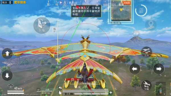 ⚠️【DY直装】⚠️【人物加速 范围拾取 骗装备 美化 透视 自瞄 跳远 金身 自杀 火箭小子 雷枪少年】