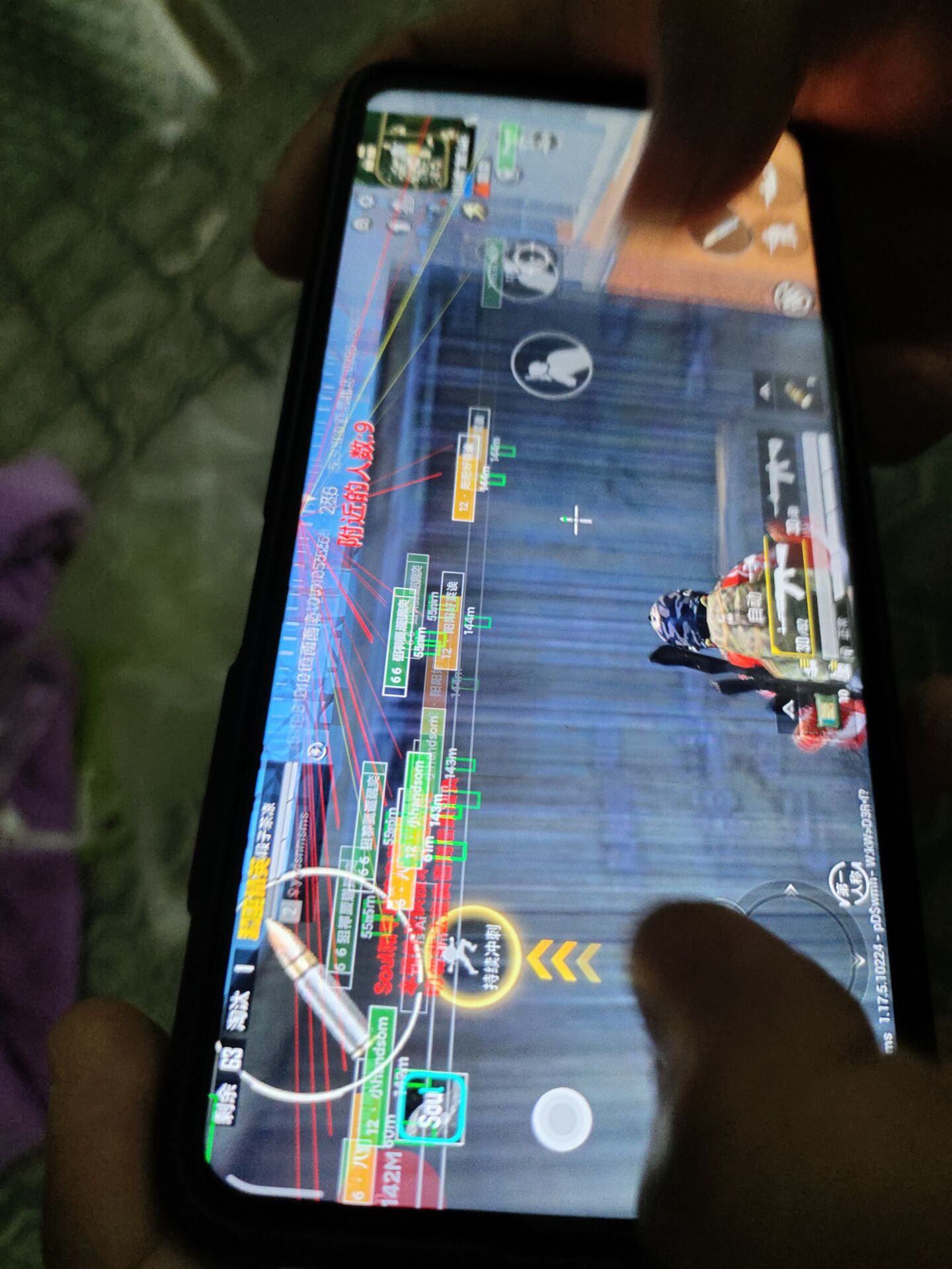 和平精英《挑战者》外挂